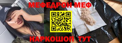 a pvp Балахна