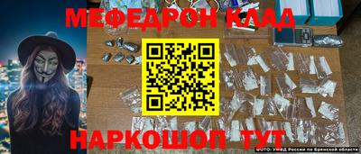 кокаин перу Апшеронск