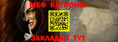 бошки Апрелевка