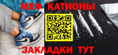 альфа пвп VHQ Аргун