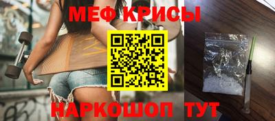 альфа пвп VHQ Аргун