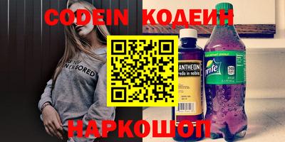 ALPHA PVP Апрелевка